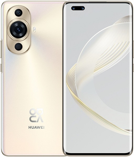 Huawei Nova 11 Pro GOA-AL80 Dual Sim 512GB Gold (8GB RAM) - China Version