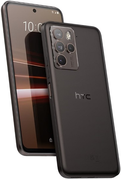 HTC U23 Pro 5G Dual Sim 256GB Coffee Black (8GB RAM)