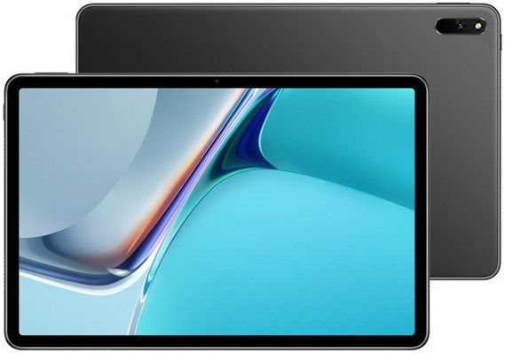 Huawei MatePad 11 10.95 inch DBY-W09 Wifi 256GB Grey (8GB RAM)