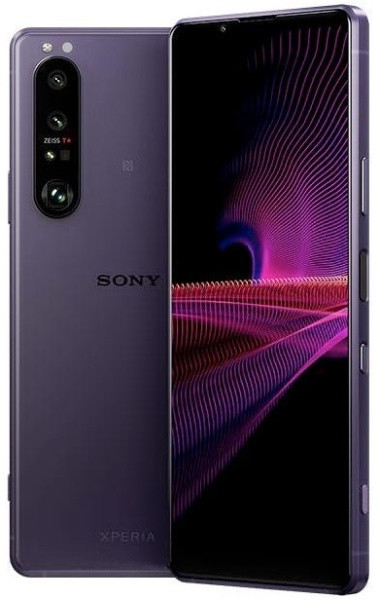 Xperia 1 II (RAM 12GB) パープル 256GB+rallysantafesinooficial.com