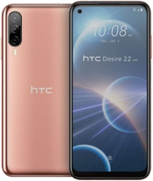 HTC Desire 22 Pro 5G Dual Sim 128GB Gold (8GB RAM)