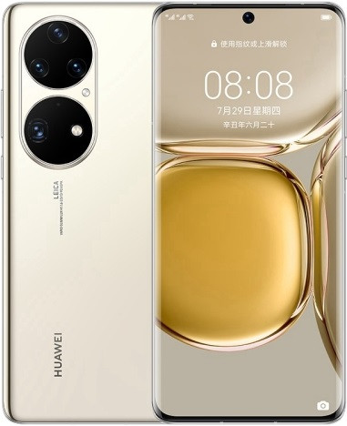 Huawei P50 Pro JAD-AL00 Dual Sim 128GB Gold (8GB RAM) - China Version