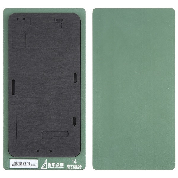 LCD Screen With Frame Bezel Positioning Mat Fixed Mold for iPhone 14