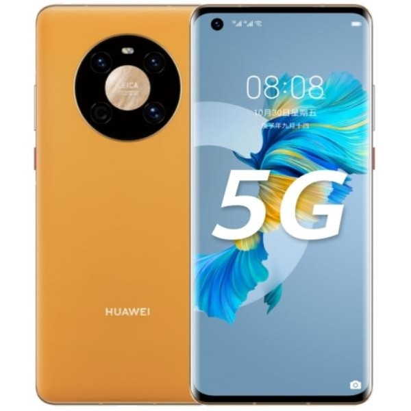 Huawei Mate 40 5G OCE-AN10 Dual Sim 128GB Yellow (8GB RAM)