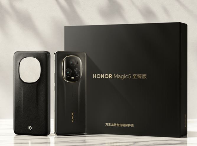 Honor Magic5 Ultimate 5G PGT-AN20 Montblanc Bespoke Case Edition Dual Sim 512GB Black (16GB RAM) - China Version