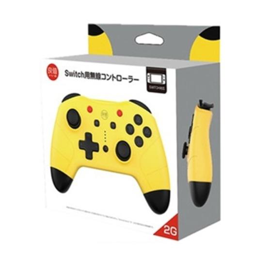 NFC Version Bluetooth Game Joystick Controller for Nintendo Switch Pro (Yellow)