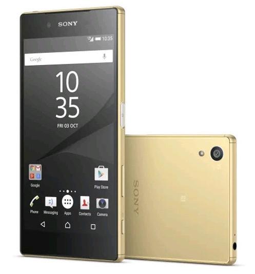 Sony Xperia Z5 E6633 Dual 4G 32GB Gold (Золото)